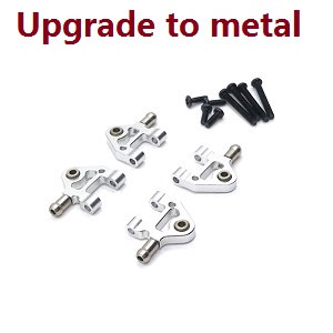 Wltoys 284161 Wltoys 284010 RC Car Vehicle spare parts upgrade to metal lower arm (Silver)