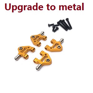 Wltoys 284161 Wltoys 284010 RC Car Vehicle spare parts upgrade to metal lower arm (Gold)