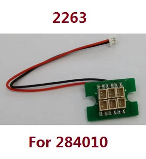 Wltoys 284161 Wltoys 284010 RC Car Vehicle spare parts switch light panel 2263 (For 284010) Wltoys 284161 Wltoys 284010 RC Car Vehicle spare parts switch light panel 2263 (For 284010)