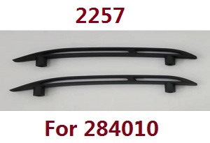 Wltoys 284161 Wltoys 284010 RC Car Vehicle spare parts roof rack 2257 (For 284010)