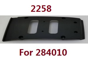 Wltoys 284161 Wltoys 284010 RC Car Vehicle spare parts roof rack base 2258 (For 284010)