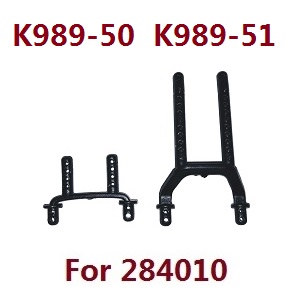 Wltoys 284161 Wltoys 284010 RC Car Vehicle spare parts front and rear shell strut K989-50 K989-51 (For 284010) - Click Image to Close