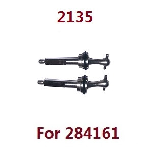 Wltoys 284161 Wltoys 284010 RC Car Vehicle spare parts long drive shaft 2135 (For 284161) - Click Image to Close
