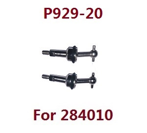 Wltoys 284161 Wltoys 284010 RC Car Vehicle spare parts short drive shaft P929-20 (For 284010)