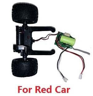 Wltoys 322221 XKS WL Tech XK RC car vehicle spare parts rear tire group module with battery receiver board (For Red car)