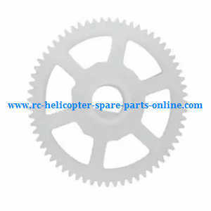 WLTOYS WL Q222 DQ222 Q222-G Q222-K quadcopter spare parts todayrc toys listing main gear
