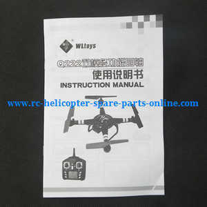 WLTOYS WL Q222 DQ222 Q222-G Q222-K quadcopter spare parts todayrc toys listing English manual book