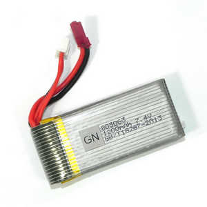 MJX X-series X101 quadcopter spare parts todayrc toys listing battery 7.4V 1200mAh (Old version)