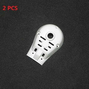 MJX X-series X101 quadcopter spare parts todayrc toys listing motor lower cover (2PCS)