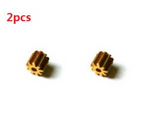 MJX X102H RC quadcopter spare parts todayrc toys listing small copper gear on the motor 2pcs