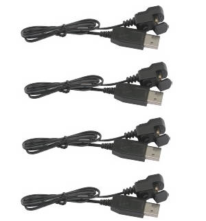MJX X104G RC Quadcopter spare parts todayrc toys listing USB charger wire 4pcs