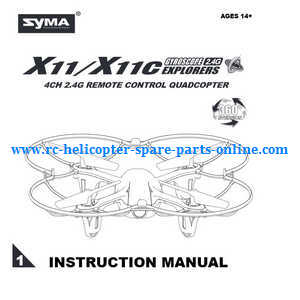 Syma X11C X11 quadcopter spare parts todayrc toys listing English manual instruction book