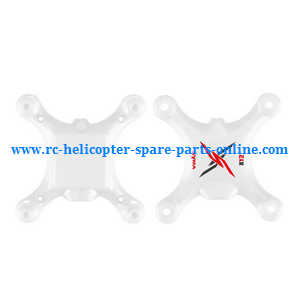 Syma X12 X12S quadcopter spare parts todayrc toys listing upper and lower cover (White)