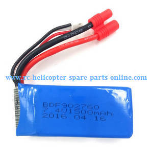 Xinlin X181 RC Quadcopter spare parts todayrc toys listing battery 7.4V 1500mAh