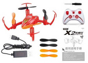 Syma X2 RC Quadcopter (Random color)