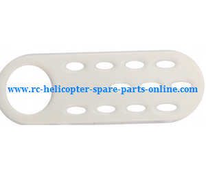 Syma X20 X20-S RC quadcopter spare parts todayrc toys listing upper main decorative set (White)