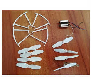 Syma X21 X21W X21-S RC quadcopter spare parts todayrc toys listing main motors + main blades + protection frame set