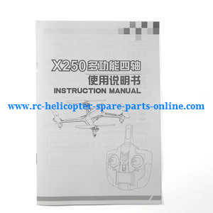 XK X250 quadcopter spare parts todayrc toys listing English manual book