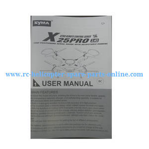 Syma X25PRO X25W X25 RC quadcopter spare parts todayrc toys listing English manual instruction book
