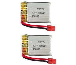*** Today's deal *** Syma X21 X21W X21-S RC quadcopter spare parts 3.7V 380mAh battery 2pcs
