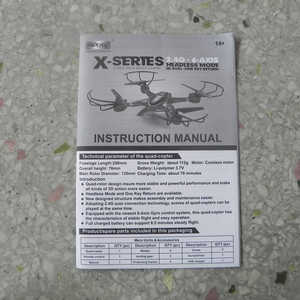 MJX X-series X400 X400-V2 quadcopter spare parts todayrc toys listing English manual instruction book
