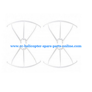 SYMA x5 x5a x5c x5c-1 RC Quadcopter spare parts todayrc toys listing protection set (White)