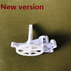 SYMA x5 x5a x5c x5c-1 RC Quadcopter spare parts todayrc toys listing motor deck with gear set (White) New version