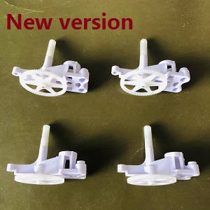SYMA x5 x5a x5c x5c-1 RC Quadcopter spare parts todayrc toys listing motor deck with gear set (White) New version 4pcs