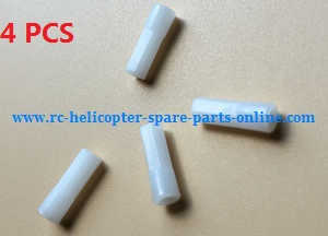 syma x5s x5sw x5sc x5hc x5hw quadcopter spare parts todayrc toys listing small fixed set collar (4 PCS)