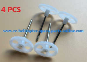 syma x5s x5sw x5sc x5hc x5hw quadcopter spare parts todayrc toys listing main gear and metal shaft (4 PCS)