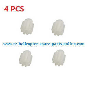 syma x5s x5sw x5sc x5hc x5hw quadcopter spare parts todayrc toys listing plastic small gear (4 PCS) - Click Image to Close