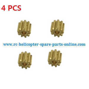 syma x5s x5sw x5sc x5hc x5hw quadcopter spare parts todayrc toys listing small copper gear (4 PCS) - Click Image to Close