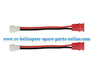 syma x5s x5sw x5sc x5hc x5hw quadcopter spare parts todayrc toys listing white plug To red plug wire (2 PCS)