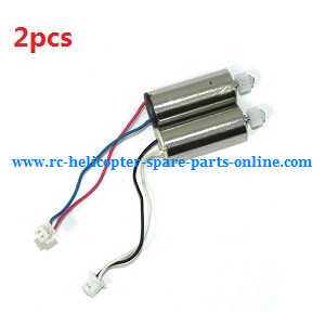 MJX X-series X600 quadcopter spare parts todayrc toys listing main motor (1* Black-White wire + 1* Red-Blue wire)