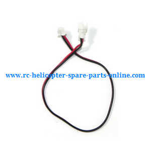 MJX X-series X600 quadcopter spare parts todayrc toys listing connect wire plug for the motor