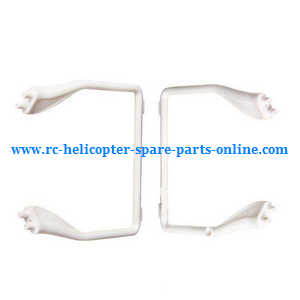 MJX X-series X600 quadcopter spare parts todayrc toys listing undercarriage landing skid (White)