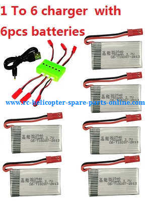 MJX X-series X800 quadcopter spare parts todayrc toys listing 1 To 6 charger + 6*3.7V 750mAh battery (set)