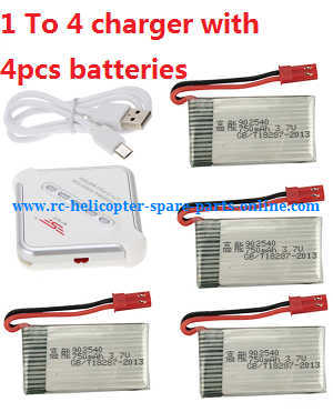 MJX X-series X800 quadcopter spare parts todayrc toys listing 1 to 4 charger + 4*3.7V 750mAh battery (set)