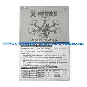 MJX X-series X800 quadcopter spare parts todayrc toys listing english manual instruction book