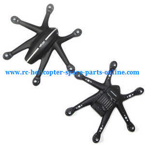 MJX X-series X800 quadcopter spare parts todayrc toys listing upper and lower cover (Black)