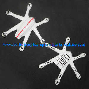 MJX X-series X800 quadcopter spare parts todayrc toys listing upper and lower cover (White)