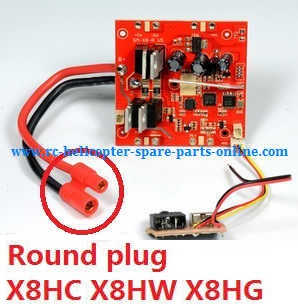 syma x8hc x8hw x8hg quadcopter spare parts todayrc toys listing PCB board (Round plug for x8hc x8hw x8hg) - Click Image to Close