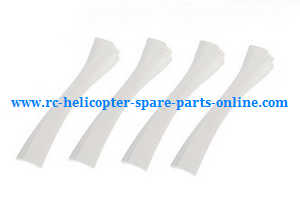 Syma X8PRO GPS RC quadcopter spare parts todayrc toys listing landing skids