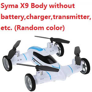 Syma x9 Body without transmitter,battery,charger,etc.(Random color)