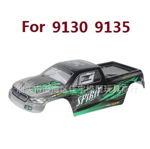 XLH Xinlehong Toys 9130 9135 9136 9137 9138 RC Car vehicle spare parts car shell Green (For 9130 9135)