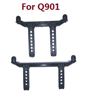 XLH Xinlehong Toys Q901 Q902 Q903 RC Car vehicle spare parts car shell bracket 35-SJ04 (For Q901)