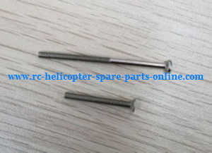 XK A1200 RC Airplanes Helicopter spare parts todayrc toys listing tail fixed screws