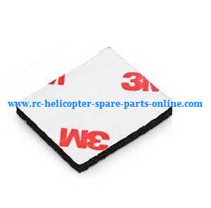 XK K100 RC helicopter spare parts todayrc toys listing double faced adhesive tape