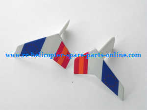 XK K124 RC helicopter spare parts todayrc toys listing tail decorative set