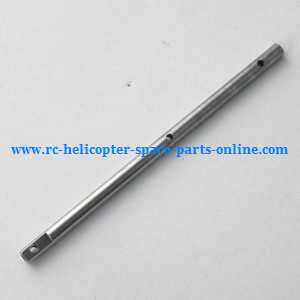 XK K124 RC helicopter spare parts todayrc toys listing inner shaft bar